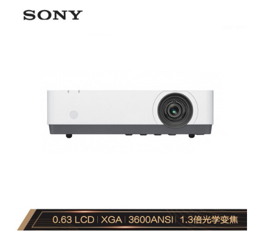 索尼（SONY）VPL-EX455 投影儀 投影機辦公（標清XGA 3600流明 雙HDMI高清接口 內置揚聲器）