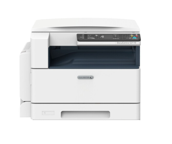 富士施乐 施乐S2110N复合机a3 a4黑白网络激光复印机打印机（复印 打印 扫描）